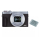 Canon PowerShot G7X Mark III srebrny + akumulator - 1152495 - zdjęcie